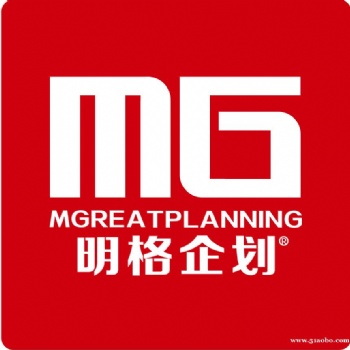 衡水明格品牌設(shè)計策劃包裝設(shè)計標(biāo)志設(shè)計logo設(shè)計企業(yè)形象設(shè)計