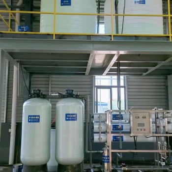 反滲透水處理設備以及工藝