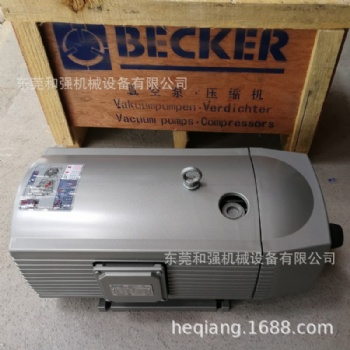 供應(yīng)原裝 BECKER貝克真空泵 VT4.25 0.75KW 旋片低噪聲無(wú)油氣泵