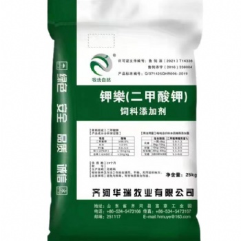 仔豬日糧中添加飼料級二甲酸鉀提升日增重降低發病率