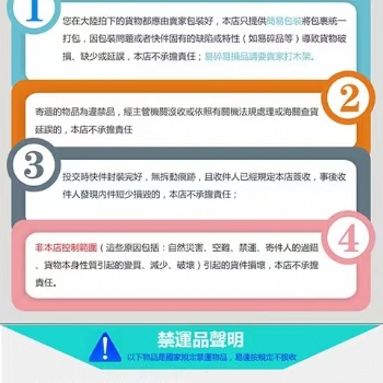 深圳物流集運海運，出口到歐美