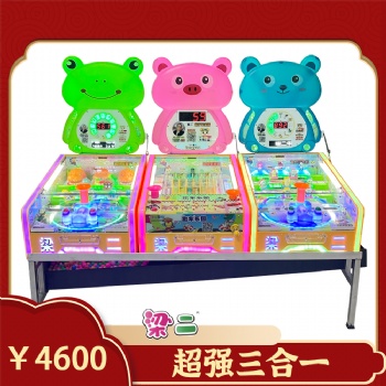 梁二三合一組合款跑車樂園精華大炮超強(qiáng)組合