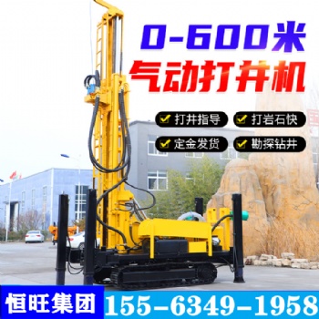 全液壓氣動(dòng)打井機(jī) 履帶水井鉆機(jī) 200米鉆井機(jī) 高效氣動(dòng)鉆井機(jī) 履帶工程鉆機(jī) 巖石打井機(jī)