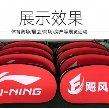 戶外A屏展示架實力工廠自產(chǎn)自銷，A字板促銷廣告內(nèi)容可按需求定制