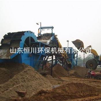 洗砂機(jī) 砂石設(shè)備 制砂機(jī)械