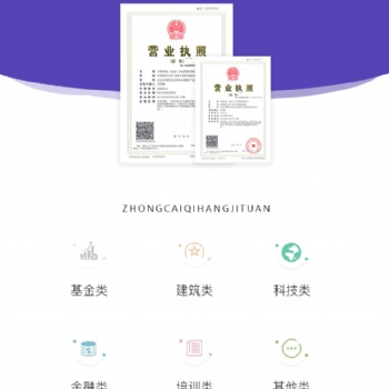 轉(zhuǎn)讓昌平音樂(lè)培訓(xùn)學(xué)校 轉(zhuǎn)讓昌平書法培訓(xùn)