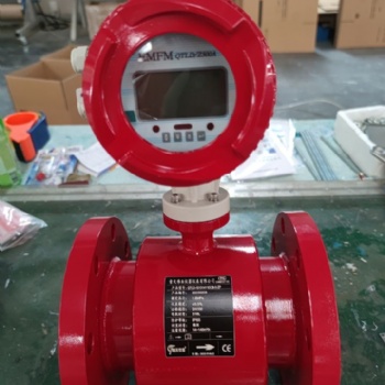 開封消防水電磁流量計