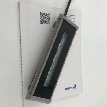 廣東為光LED海邊窄邊框專用窗臺燈