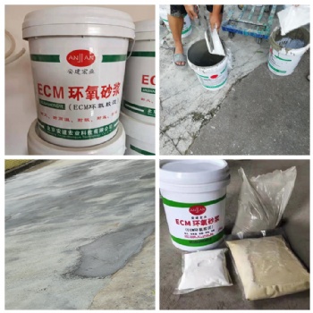 廣西北?；S抗酸堿鹽防腐蝕用什么材料