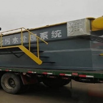 興業(yè)環(huán)保溶氣氣浮機(jī)生產(chǎn)廠家