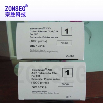 DIC10216彩色帶Matica xid8600DIC10319膜帶 瑪迪卡色帶