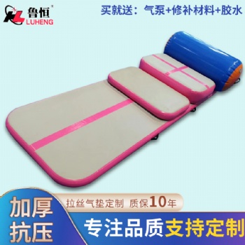 加厚PVC跆拳道武術(shù)專用充氣墊子健身運(yùn)動(dòng)后空翻拉絲氣墊