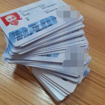 深圳培訓(xùn)電工證復(fù)審報(bào)名地方