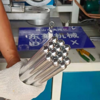 供應不銹鋼管加熱封口機 鋁管堵頭機-平口 半弧可調節(jié)