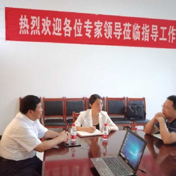 團隊文化及組織梳理、企業(yè)落地服務、企業(yè)戰(zhàn)略規(guī)劃