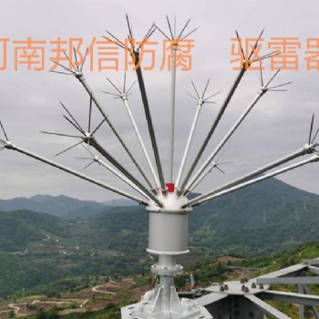 無源電暈場驅(qū)雷器 高壓輸電線路避雷針 多針消雷器