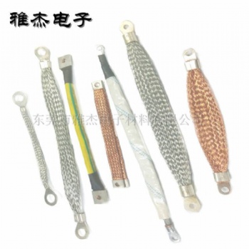 杰瑞廠家供應25mm2防雷銅導線 6mm2編織銅帶 40*2柔性導電銅索