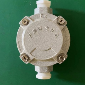 AH防爆防腐三防接線盒
