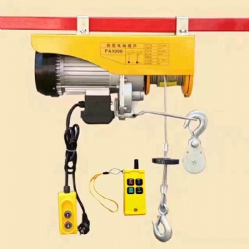 廠家維修電動(dòng)葫蘆遙控器配接收器代碼