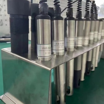 在線水質檢測儀數字智慧智能分析電極PH余氯濁度溶解氧COD傳感器