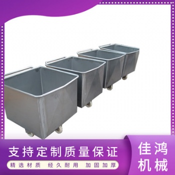 食品廠用不銹鋼料斗車 物料周轉車 推料車肉料車料斗車