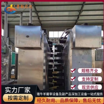 立式毛豬清洗機-毛豬立式清洗機