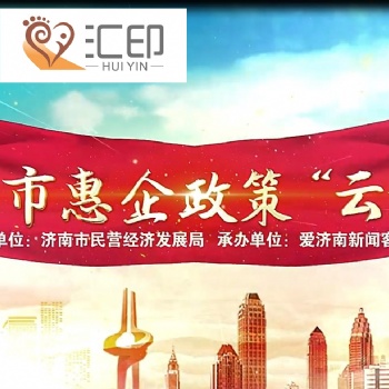 德州高新技術(shù)企業(yè),德州高新技術(shù)企業(yè)申報條件,高新技術(shù)企業(yè)的流程范圍