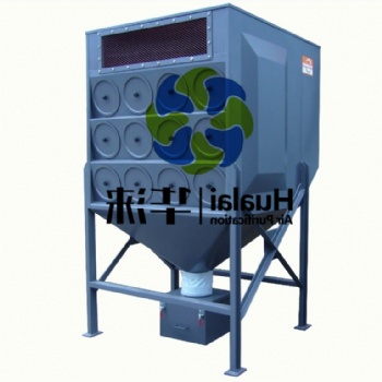 廠家供應(yīng)工業(yè)脈沖除塵設(shè)備脫硫除塵設(shè)備工程