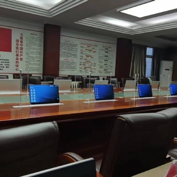 勤嘉利無(wú)紙化會(huì)議系統(tǒng)后臺(tái)管理軟件系統(tǒng)穩(wěn)定 兼容性強(qiáng)