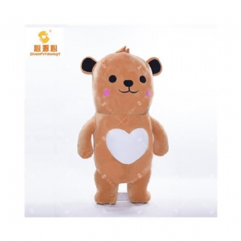 智能擁抱熊 內(nèi)置大量心理擁抱疏導(dǎo)語 模擬人性化互動(dòng)