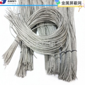 廠家杰瑞定制金屬絲網屏蔽條 不銹鋼/蒙乃爾/鈹銅空心絲網屏蔽襯墊