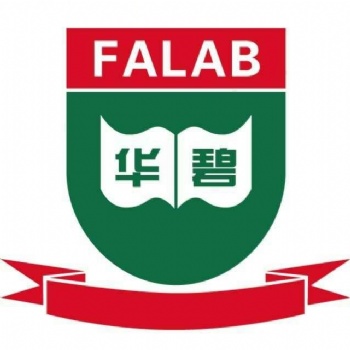 播種機鑒定出不具備使用性，被判依法返還貨款