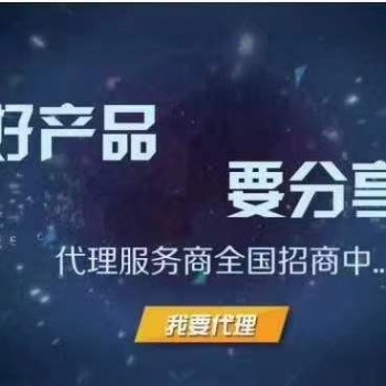上海短信線路供應(yīng)服務(wù)