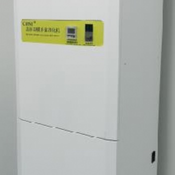 康**雙模凈化器內(nèi)包冷卻間專用（臭氧 離子 光催化）