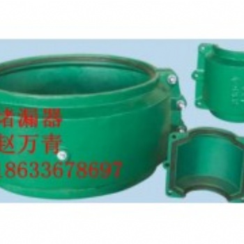 福建PVC堵漏器，鋼板堵漏器生產廠家