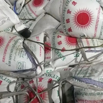 貿易公司批糖大量審批收購泰國白糖巴西白糖白糖配額等物資