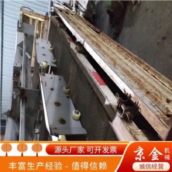 刮糞機不銹鋼刮糞板畜牧養殖機械