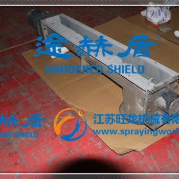 鋰電設(shè)備輸送機(jī)維修服務(wù)
