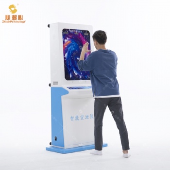 智能吶喊宣泄系統 情緒宣泄設備器材 吶喊減壓一體機 情緒疏導系統