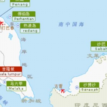 平板電腦、電磁產品、化妝品、食品出口新加坡馬來西亞