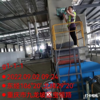 重慶環(huán)境檢測(cè)服務(wù)就找壹心壹檢測(cè)中心省心省事省時(shí)