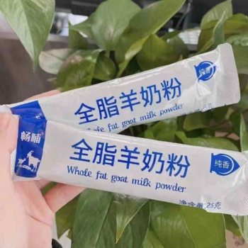 新疆羊奶粉招商加盟批發(fā)