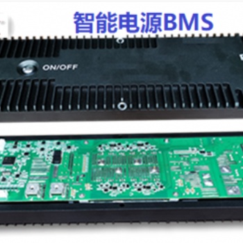移動鐵塔通信智慧電源BMS電池管理系統(tǒng)