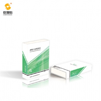 房樹人繪畫系統，心理咨詢系統，屋樹人測驗