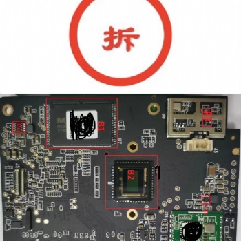 各類PCBA拆解返修。BGA植球BGA除膠QFN除錫上錫QFN去氧化
