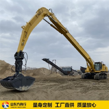 挖掘機加長臂、巖石臂、伸縮臂、三節臂、鑿巖臂生產廠家