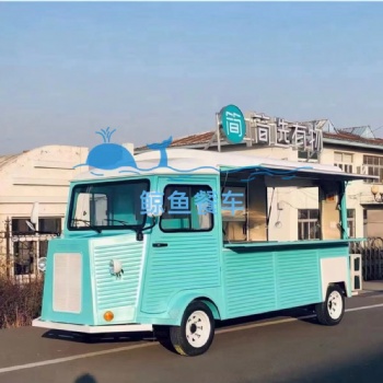 步行街商業街擺攤地攤早餐車快餐車多功能小吃車