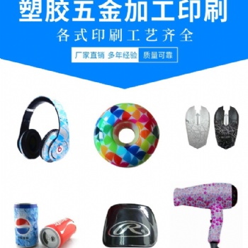 南通水轉(zhuǎn)印加工廠水貼紙生產(chǎn)