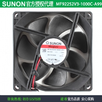 微型散熱風扇-設(shè)備散熱風扇-24v散熱風扇,全新現(xiàn)貨-**肯電子