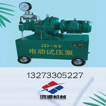 承德4D-SY系列密封墊Ⅱ根據(jù)實(shí)際裝配情況可不安裝